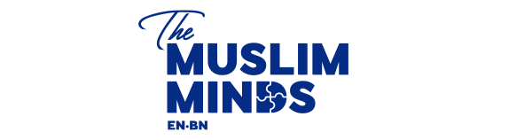 The Muslim Minds